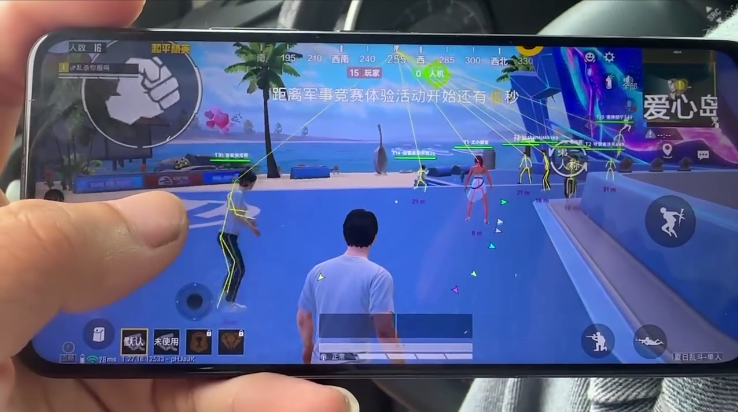 和平精英辅助【番茄】