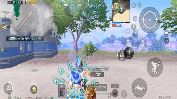 和平精英外挂《狩猎者》直装史诗级更新独家写法稳定连打奔放零售必备产品